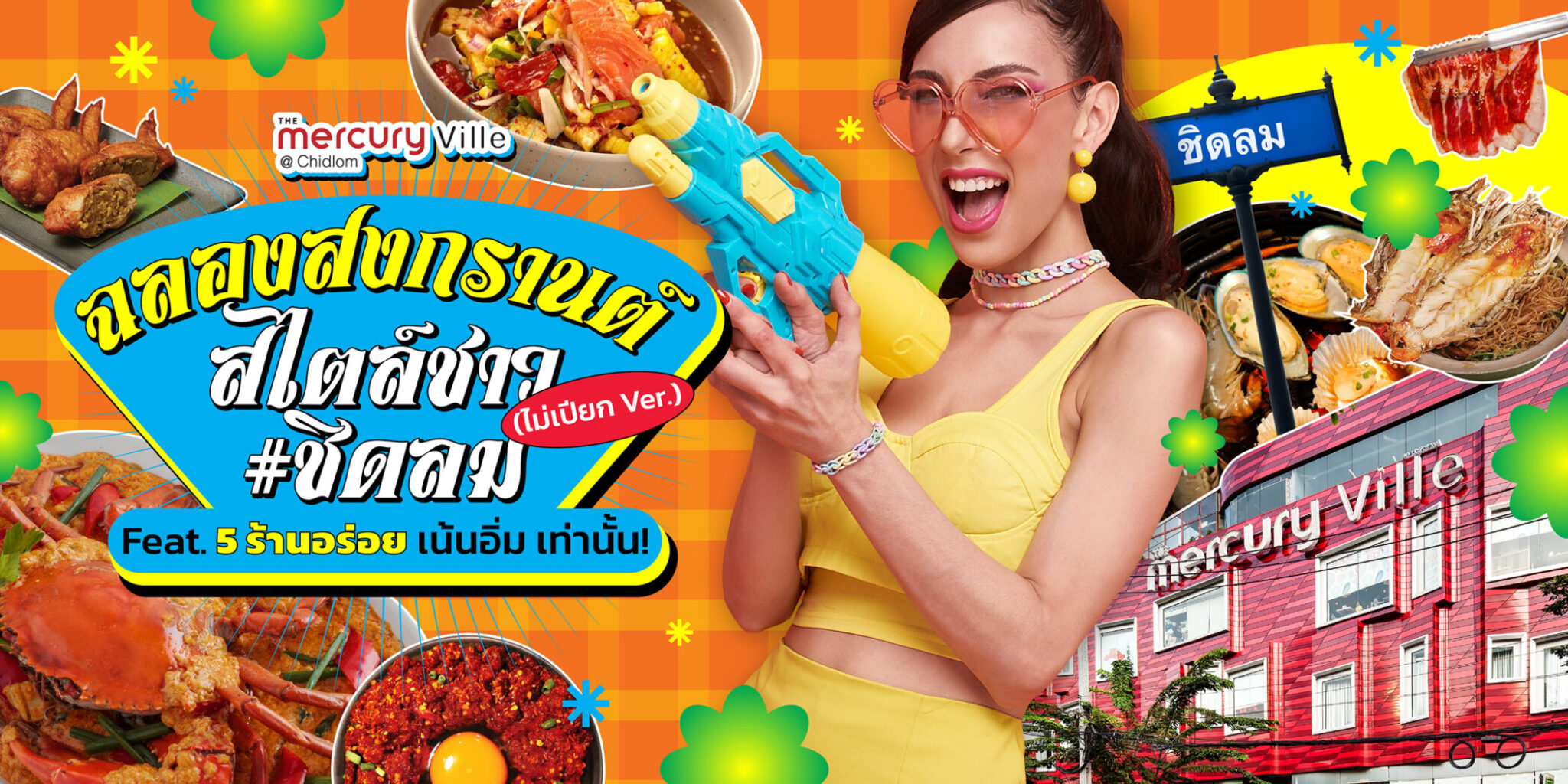 celebrate-songkran-with-these-5-family-friendly-restaurants-at-the